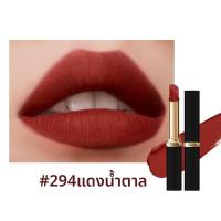 ราคา LOréal Paris ลอรีอัล ปารีส ลิปสติกแมททนนาน (126264434063)