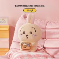 ราคา MINISO TOYS ของเล่นนุ่มนั่ง (26295537833)