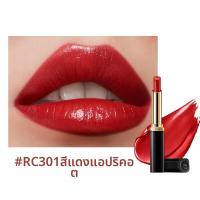 ราคา LOréal Paris ลอรีอัล ปารีส ลิปสติกแมททนนาน (126264434073)