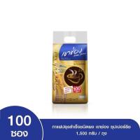 ราคา Khao Shong SUPER RICH เขาช่อง ซุปเปอร์ริช กาแฟปรุงสําเร็จชนิดผง 15 กรัม x 100 ซอง (21039752016)