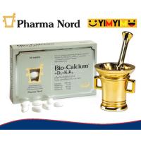 ราคา Exp 09 2027 Pharma Nord BIO CALCIUM D3 K 60 TABLETS ฟาร์มา นอร์ด ไบโอ แคลเซียม ดี3 เค 60 เม็ด (4578044128)