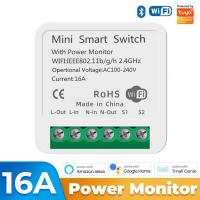 ราคา Smart switch wifi 2 way SMATRUL 16A Tuya MINI DIY Tmall Genie Google Home Alexa (23842730424)