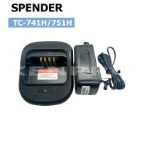 ราคา แท่นชาร์จ วิทยุสื่อสาร SPENDER TC 741H 751H แท้ (18885134052)