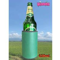 ราคา ปลอกเบียร์ กระบอกเก็บความเย็น รักษาอุณหภูมิเครื่องดื่ม สีเขียวเข้มล้วน มี 4 ขนาดสำหรับกระป๋องสั้น 320มล กระป๋องยาว 500ml ขวดเล็ก 330 มล และขวดใหญ่620 มล (21522544401)