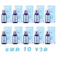 ราคา เซรั่มณัชชา 10 ขวด เซรั่มณัชชา เซรั่มนัชชา ลด ฝ้า กระ จุดด่างดำ ขนาด 30 ml (16268415180)
