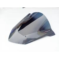 ราคา ชิวหน้า HONDA CBR650F ฮอนด้า ซีบีอาร์ 650เอฟ เคฟล่าอะคริลิคแท้หนา 3 มิลงานดีเลเซอร์เนียนขอบลับคมทุกชิ้นงาน (9143907297)