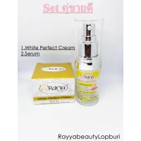 ราคา ครีมเรยา Rayya set คู่ 2 ชิ้น ไนท์สีทอง เซรั่มไวเทนนิ่ง คู่ขายดี (8917963072)