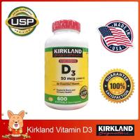 ราคา Exp 02 2028 Kirkland Vitamin D3 Kirkland Signature Extra Strength D3 50 mcg 600 Softgels (25051977133)