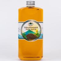 ราคา น้ำมันงาขี้ม้อน ภูมารุม 100ml 250ml 1000ml น้ำมันงาขี้ม้อนสกัดเย็น Perilla Seed Oil น้ำมันงาม้อนธรรมชาติ (25659388267)