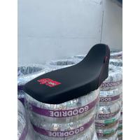 ราคา เบาะปาด เบาะแต่ง Msx เก่า ไฟตาเดียว เบาะ 2M จัดส่งวันต่อวัน (13605845984)