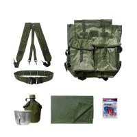 ราคา อุปกรณ์ฝึกภาคสนาม รด ชุดฝึกเขาชนไก่ Set A (17388633298)