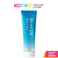 ราคา Biore UV Aqua Rich Watery Essence SPF50 PA 85g บิโอเร ยูวี อะควา ริช วอเตอร์รี่ เอสเซนส์ กันแดดสูตร Micro Defense (1359208749)