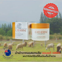 ราคา พร้อมส่ง ของแท้ 100 CATHERINE ครีมรกแกะ Placenta 3 IN 1 นำเข้าจากออสเตรเลีย (7661724196)