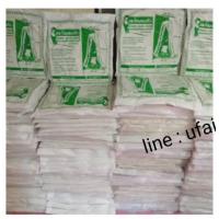 ราคา กระโจมอบสมุนไพร กระโจมอบตัวพร้อมสมุนไพร 4 ห่อ แบบแขวนสำหรับใช้อบเองที่บ้าน อบตัวหลังคลอด อยู่ไฟหลังคลอด กระโจมผ้าหนา อบตัวเพื่อสุขภาพ (22138779418)