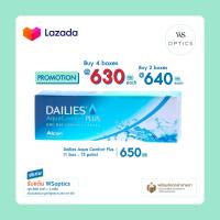 ราคา Alcon Dailies Aqua Comfort Plus คอนแทคเลนส์รายวัน 1 Box 15 Pairs (22588464787)