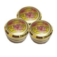 ราคา ครีมซุปเปอร์ หน้าขาวใส S1 3 กระปุก (4728092549)