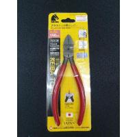 ราคา Keiba PL 726 คีมตัดพลาสติก ขนาด 6 นิ้ว made in Japan (2307210374)