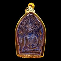 ราคา K091 พระขุนแผนเคลือบ กรุวัดใหญ่ชัยมงคล ปี 2500 เลี่ยมกรอบพระไมครอน ขนาด 3x6 ซม วัตถุมงคล (126296791978)