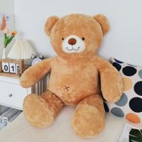 ราคา ตุ๊กตาหมีใหญ่ ตุ๊กตาหมี พี่หมีBigBear ตุ๊กตาตัวใหญ่ ตุ๊กตาตัวใหญ่ๆ ของขวัญวันเกิด ตุ๊กตายักษ์ ตุ๊กตา ตุ๊กตานุ่มนิ่ม Smileylife Shop (6752342540)