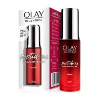 ราคา แพกเกจใหม่ผลิตปี 2025 OLAY โอเลย์ Regenerist Collagen Peptide24 cream serum antioxidant Moisturiser Cream serum (16617583584)