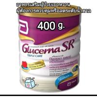 ราคา Glucerna SR 400g มีช้อยส์ รสวนิลา อาหารเสริมสำหรับผู้ป่วยเบาหวานหรือผู้ต้องการควบคุมระดับน้ำตาล (23141264910)