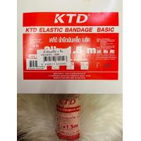 ราคา ยกกล่อง 12 ชิ้น ELASTIC BANDAGE KTD ผ้าพันเคล็ด ขนาด 2 3 4 6 นิ้ว ยาว5หลา มีตะขอเกี่ยว (20940799458)