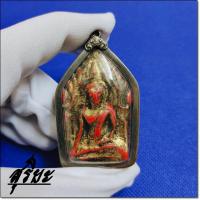 ราคา พระขุนแผนเคลือบสีแดง พิมพ์ห้าเหลี่ยมอกใหญ่ กรุโรงเหล้า วัดใหญ่ชัยมงคล อยุธยา สุริยะ (18270520143)