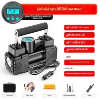 ราคา YIJU ปั๊มลมไฟฟ้าพกพาแรงดันสูง 2 สูบ 12V (126318448185)