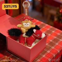 ราคา 52toys ตุ๊กตาพวงกุญแจสัตว์นักษัตรม้า ปีมะแม (126261830785)