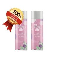 ราคา ไทนี่มี Tinyme Hair Removal Spray มูสกำจัดขน ขนาด 100 ml จำนวน 2 ขวด (4370734634)