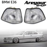 ราคา ไฟมุมสำหรับ ไฟมุม ไฟเลี้ยว BMW E36 3 Series 4 ประตู Sedan Hatchback ปี 1992 1998 สีขาว (25692992624)