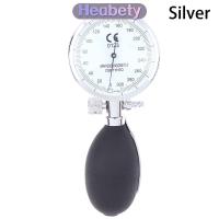 ราคา Heabety เครื่องวัดความดันแบบมือถือขนาด300มม ปรอทพร้อมลูกบอล PVC สำหรับเครื่องวัดความดันโลหิตแบบ aneroid sphygmomanometer nibp cuff (26435516383)
