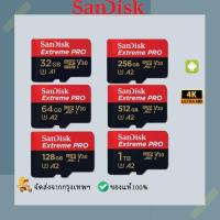 ราคา SanDisk microSDXC 128GB 1TB Extreme Pro Extreme Ultra U3 V30 C10 4K 8K เกมส์ เมมโมรี่การ์ด (26032416000)