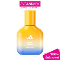 ราคา ADIDAS FRAGRANCE Vibes Chill Zone EDP อาดิดาส ไวบส์ ชิล โซน โอ เดอ พาร์ฟูม (23493176715)