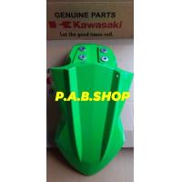 ราคา บังโคลนหน้า สีเขียว KAWASAKI KSR NEW ของแท้ (620242016)