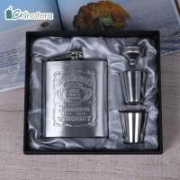 ราคา Chinatera 7oz กลางแจ้งสแตนเลสแบบพกพาเครื่องดื่มแก้วขวดขวดเหล้าช่องทางชุดถ้วยหัตถกรรมชุดของขวัญ (2651888505)
