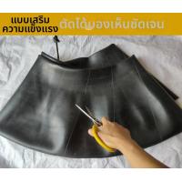 ราคา ยางในรถแทรกเตอร์ขนาดเล็ก 205 70 16 สำหรับรถตักขนาดเล็กและเครื่องตัดหญ้าแบบนั่งขับ อุปกรณ์เสริมสำหรับจักรยาน ยางใน (126251989613)