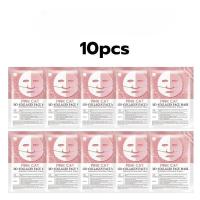ราคา ซื้อ 10 แถม 10 มาส์กหน้าไบโอคอลลาเจน ไฮโดรเจล มาส์กวิตามินซีเข้มข้น หน้าขาวกระจ่า หน้าเนียนนุ่มชุ่มชื้น ลดริ้วรอ (25270670185)