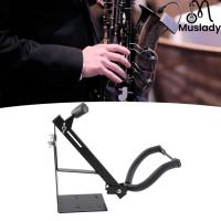 ราคา Muslady Mingzhe อัลโตแซกโซโฟนขาตั้งติดผนังพื้นที่ห้องปลอดภัยอย่างปลอดภัยสำหรับห้องนอนสตูดิโอเพลง (25883481333)