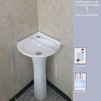 ราคา ชั้นวางของขนาดเล็กแบบติดผนังสามเหลี่ยม ชั้นวางของเด็ก จานล้างหน้าแบบติดผนัง ไม่ต้องเจาะ จานล้างมือขนาดเล็ก จานล้างมือแบบมินิ (23494510417)