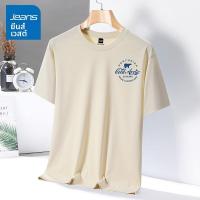 ราคา Jeanswest เสื้อยืดแขนสั้นสำหรับผู้ชาย 5 แขน ฟิตเนส แห้งไว (126354724938)