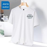 ราคา Jeanswest เสื้อยืดแขนสั้นสำหรับผู้ชาย 5 แขน ฟิตเนส แห้งไว (126354724918)