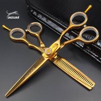 ราคา ถูก แท้ แถมฟรีกระเป๋า 1คู่ Jaguar กรรไกรตัดผมจากัวร์ ขนาด6 นิ้ว (25986061264)