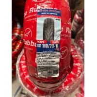 ราคา ยางรถมอเตอร์ไซค์ Vee Rubber รุ่น MANHUTTON VRM396 ขนาด 110 70 11 120 70 10 TL ยางใหม่ ปี23 (24417634935)
