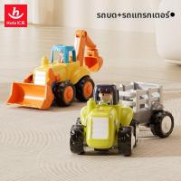 ราคา Huile Toys ของเล่นรถขุดสำหรับเด็ก (25931678608)