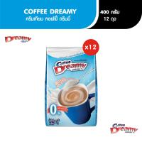 ราคา Coffee Dreamy ครีมเทียม ดรีมมี่ สีฟ้า ขนาด 400 กรัม แพ็ก 12 (16605356117)