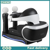 ราคา CHENJ Charging Dock Charger Station Stand Holder For PS4 II PS Move Game Controller (24988222993)