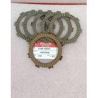 ราคา แผ่นครัช Suzuki FD110LOVE VIVA วีว่า สินค้าเกรดเอ 1ชุดมี6แผ่น (25455290652)