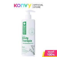 ราคา Smooth E Skin White Therapie Body Lotion 200ml สมูทอี โลชั่นบำรุงผิวสูตรเข้มข้น เพิ่มความกระจ่างใส (3467748496)