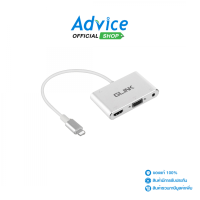 ราคา Cable Adapter Lightning To HDMI VGA GLINK GL 010 White (19078179859)